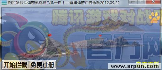 �����������ɱ��