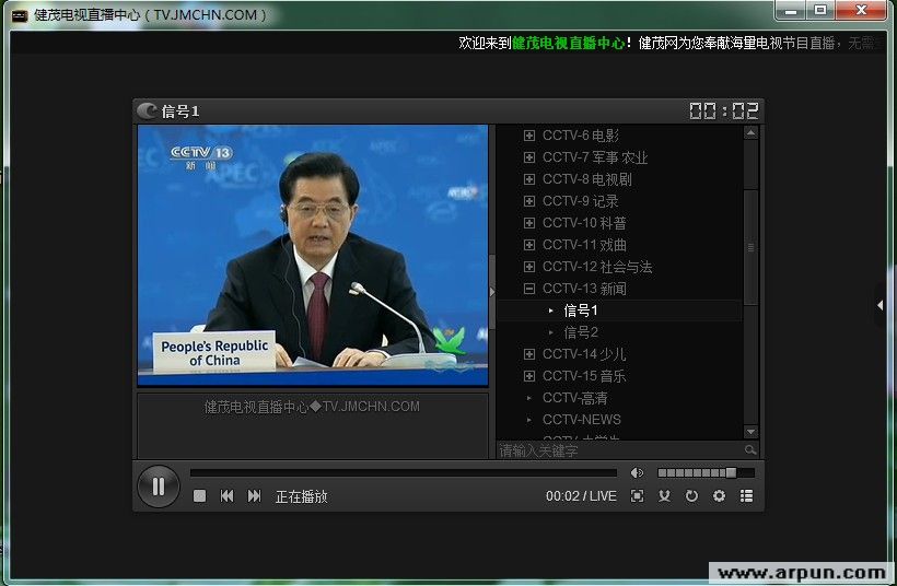 ��ï����ֱ������