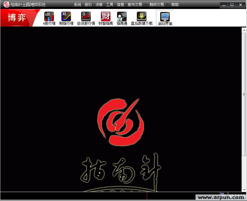 ָ����ȫӮ���Ĺ�Ʊ����2016