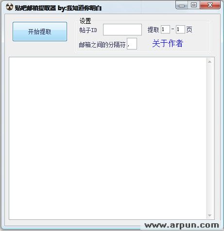 ����������ȡ��