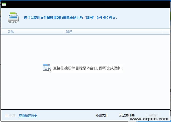 ��ɽ�ļ�������������