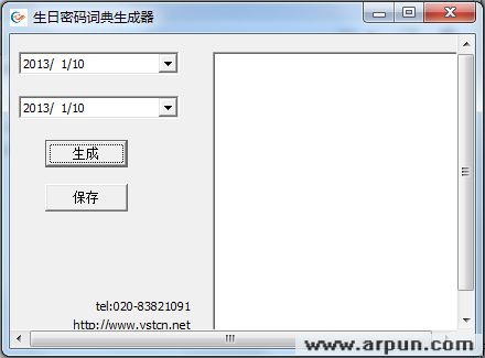 ��������ʵ�������