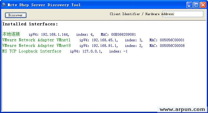 Dhcp Server Discovery Tool