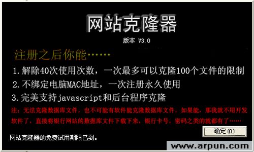 ��վ��¡��