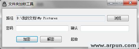 �ļ��м�������