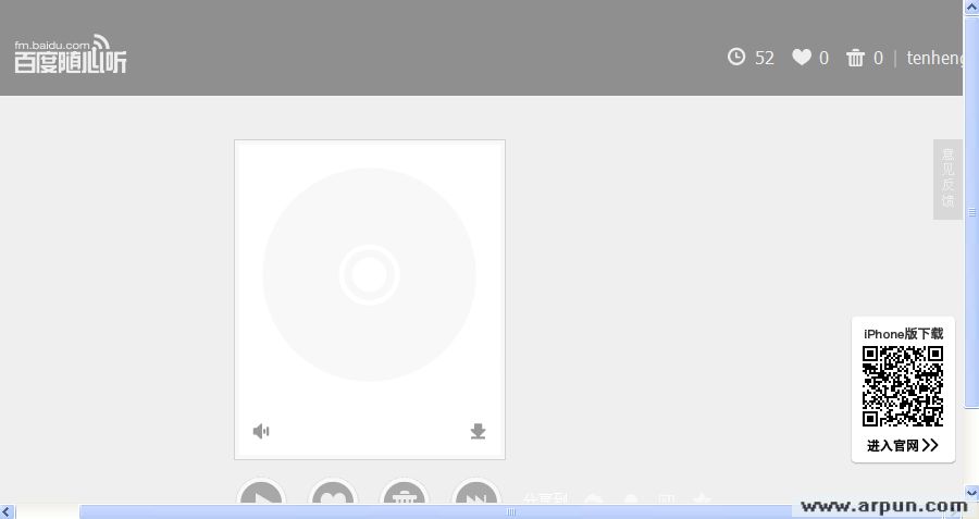 �ٶ�������