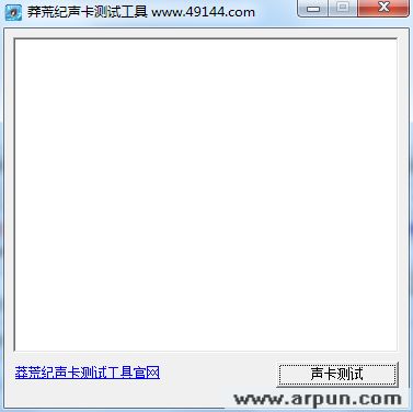 ç�ļ��������Թ���