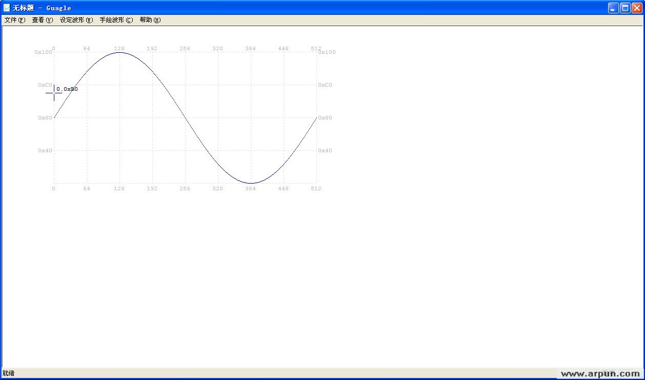 波形数据文件生成器