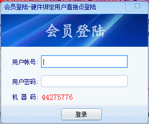 �Ա��ʺ�ɨ������