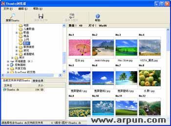 ͼƬ��ʷ��¼�鿴��