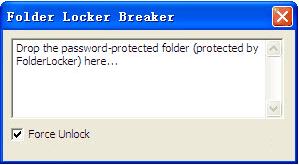 �ļ����ܾ���(Folder Locker Breaker)