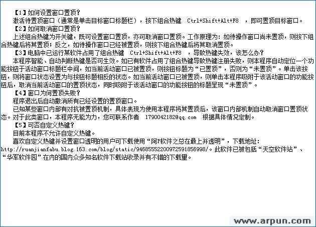 ��P����֮�����ö�