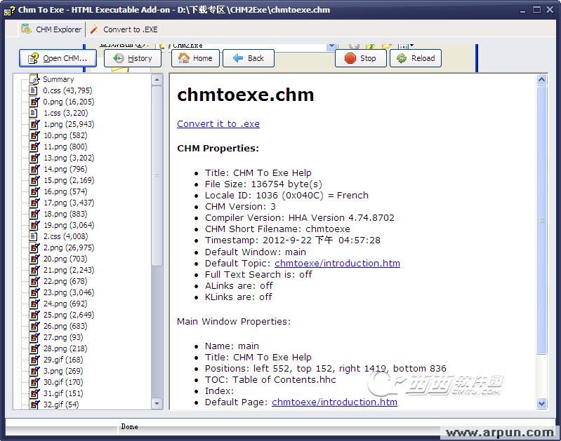 chm转exe(Chm To Exe)