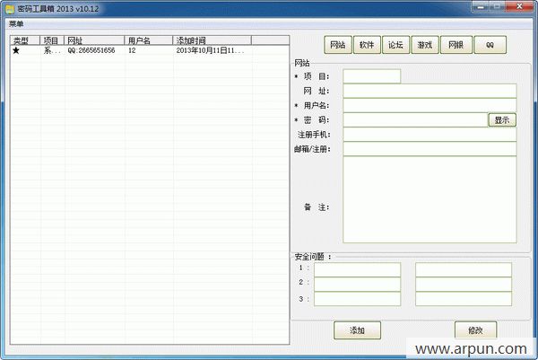���빤����