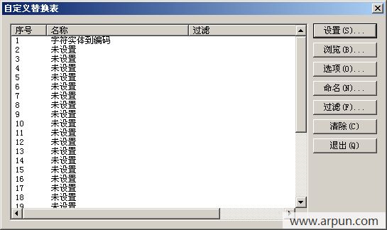 cnbook中文记事本