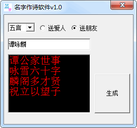 ������ʫ����