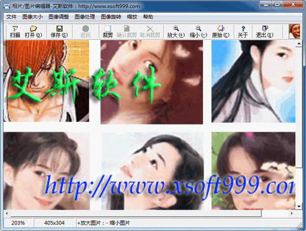 ��ƬͼƬ�༭��