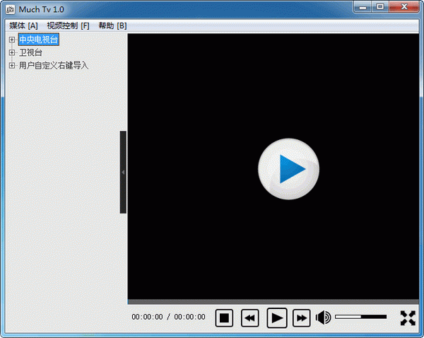 夏玲多媒体播放器