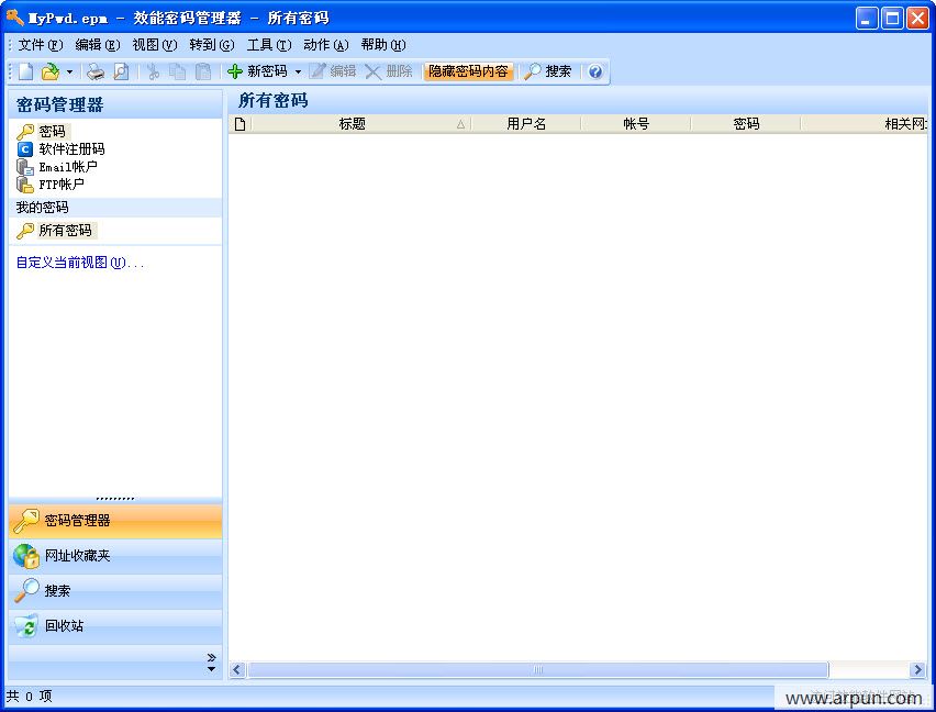 �����������Efficient Password Manager