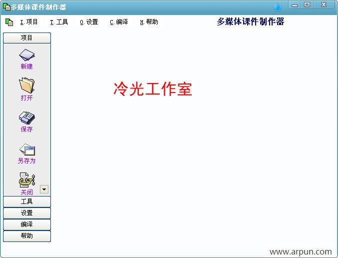 ��ý��μ�������