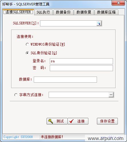 �ð���SQLSERVER��������