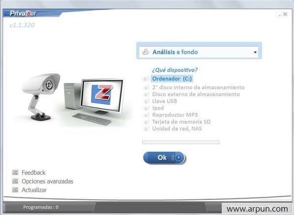 PrivaZer(清除上网痕迹)