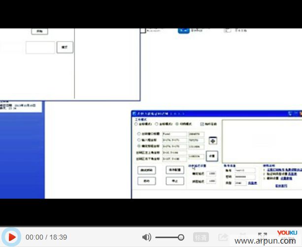 ������֤������ʶ����
