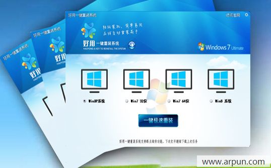 ����һ����װϵͳ