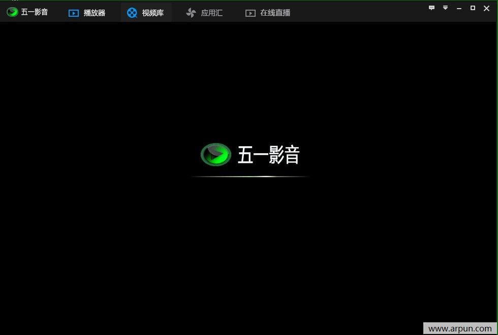 五一影音播放器