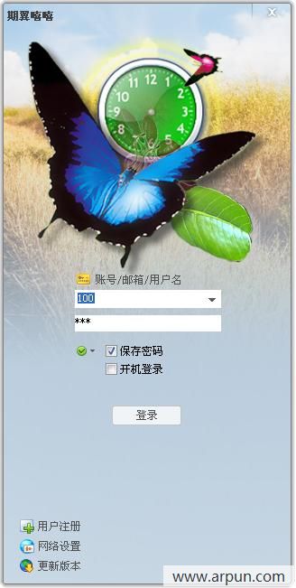 ����FreeCommunication