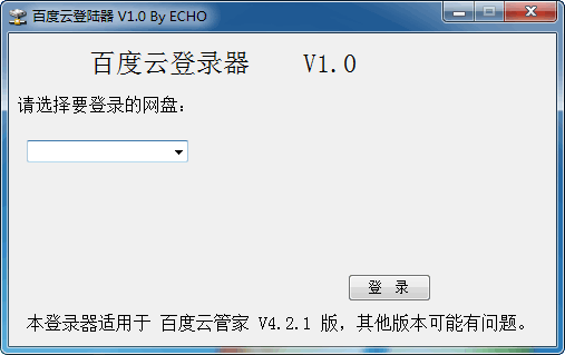 �ٶ��Ƶ�¼��