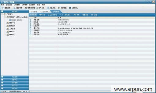 �������������(��������)