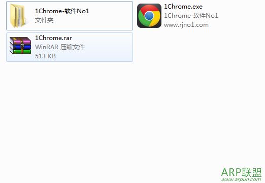 1Chrome(chrome便携版)