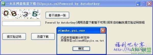 һľ�������������س���