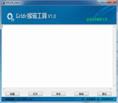 ���������޸Ĺ���