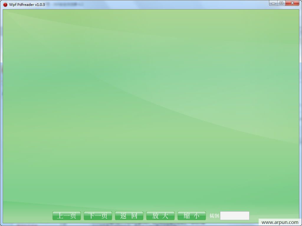 ���PDF�Ķ���(Wpf PdfReader)