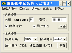 ��������Լ�ص�����