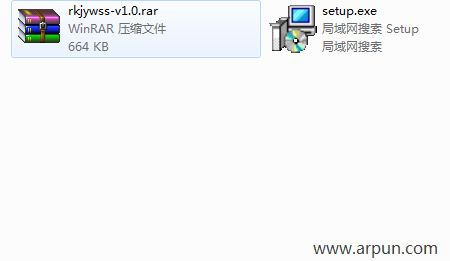 热酷局域网搜索