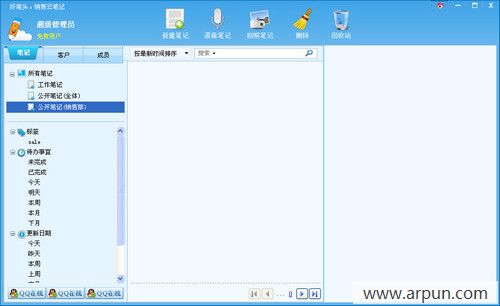 �ñ�ͷ�����Ʊʼ�