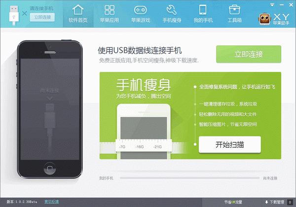 XYƻ������