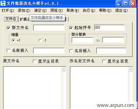 �ļ���������С����