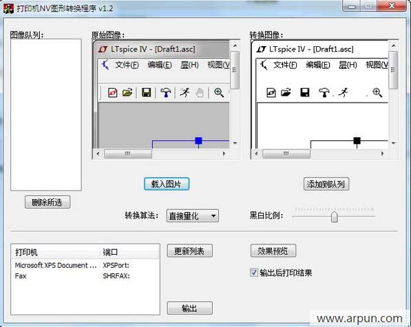 ��ӡ��NVͼ��ת������