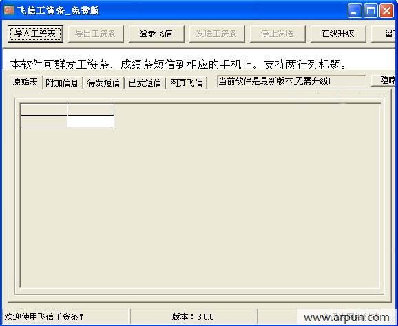 ���Ź�����