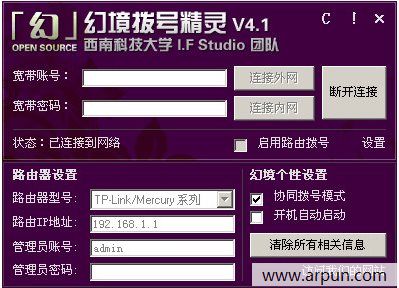 �þ����ž���