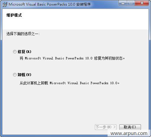 Visual Basic PowerPacks