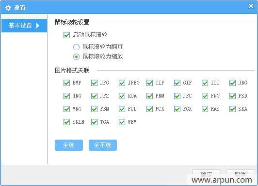 ��������ͼ��