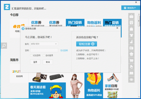 ���ӹ���