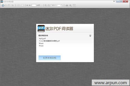 ����PDF�Ķ���