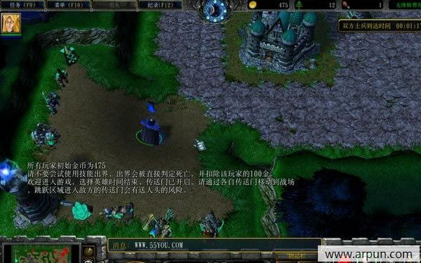 英雄角斗场对抗地图