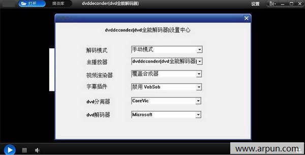 DVD������(DVDdeconder)